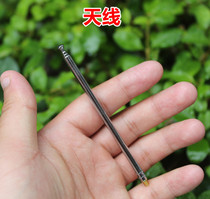 Radio telescopic lever antenna 4 sections of electrical media remote control alarm toy car model antenna