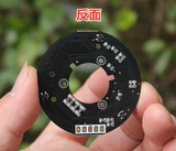 Специальное предложение с Chip 4931ET на специальном предложении с безмолковой автобудной платой Холла.