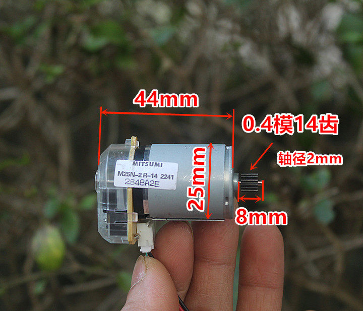 O1CN01ORuFII1Dqn4RCbjlF_!!