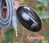 Набор цифрового телевидения -top Box Infrared Emonge Demote Line Line IR -приемник -приемник репост 3.5 Интерфейс