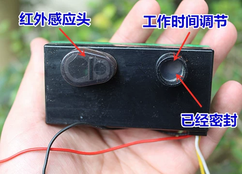 Инфракрасная индукционная задержка с помощью раствора для мытья ручной работы мотор