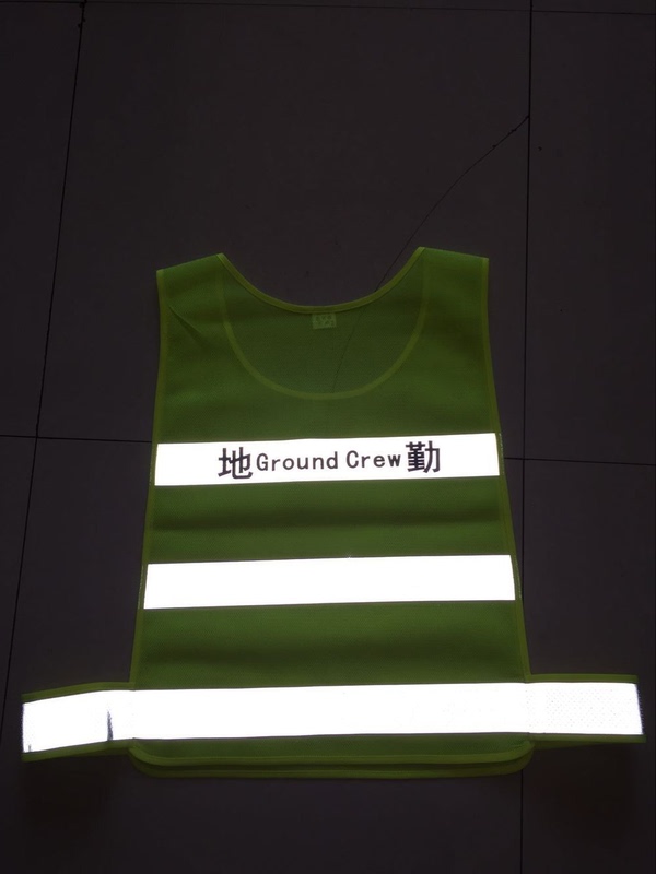 High-Brightness Airport Maintenance Reflective Vest Safety Clothing Cycling Reflective Vest Road Construction Traffic Reflective Clothing