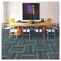 Giant East Business Office Carpet Conference Room Bookroom Bedroom Walkway PVC Bedroom Nylon Flame Retardant Stripe