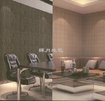 Spot pattern floor filament thick wire round wire flat wire S wire 2 5MM 2 meters wide 20 meters roll