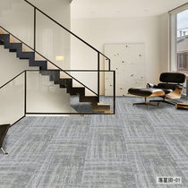 Spot Road into striped PVC polypropylene office conference room study carpet jacquard square star star field