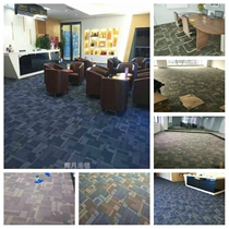 LKHY direct sales office carpet block square block polypropylene conference room living room bedroom jacquard dc126