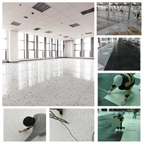Huelun anti-static floor permanent conductive copper foil electronic telecommunications elevated floor clean room computer room electronics