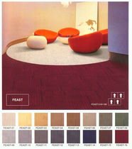 Factory direct jacquard nylon carpet office block bedroom meeting room PVC bedroom PVC bedroom Fister