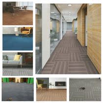 Judong carpet office carpet nylon PVC flame retardant B1 Conference room block stripe study bedroom JNP03