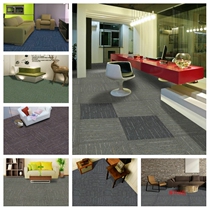 LKHY direct Street into carpet carpet tile carpet block carpet office carpet room carpet striped carpet rain