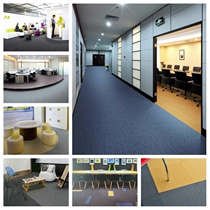 Judong carpet office carpet nylon PVC flame retardant B1 Conference room block striped walkway study bedroom PA