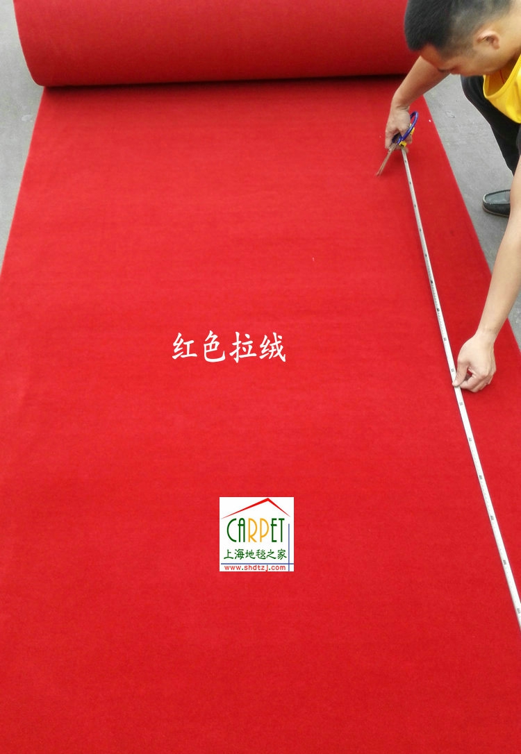 Đặc biệt dầy chống thảm thảm triển lãm cưới 2mm thảm nhung trải sàn