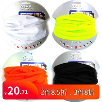 Pure colour monochrome outdoor sports riding travel magic windproof sunscreen breathable speed dry surrounding neck cover headscarf