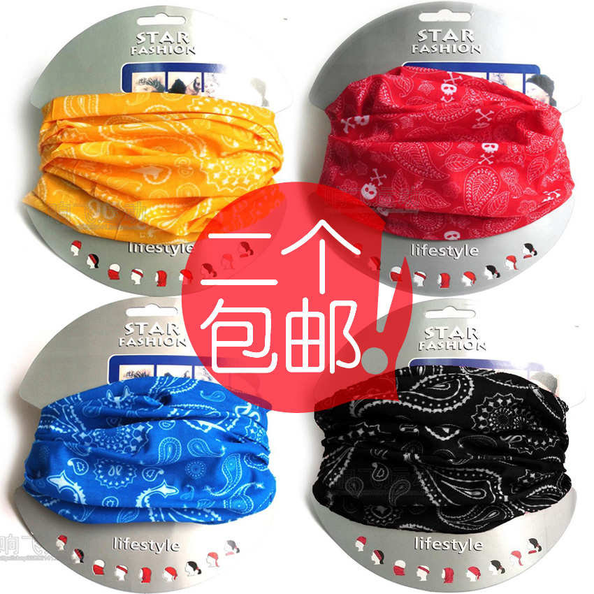 Xiangfei outdoor travel sports magic scarf cover Face towel headscarf breathable quick-drying dustproof windproof sunscreen men and women