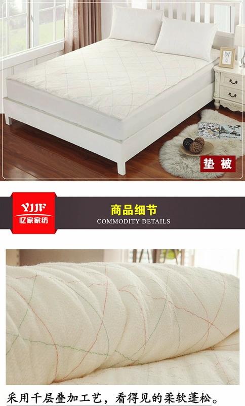 Ký túc xá sinh viên đệm bông nệm giường xúc xắc đôi 1,8x2.0m đơn 1,5 pad bông 1,2 m nệm cao su thiên nhiên