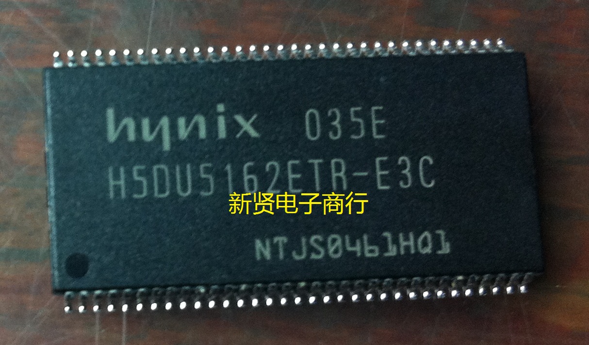 H5DU5162ETR original dismantling machine H5DU5162ETR-E3C DDR 64M routing memory chip