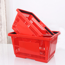 Supermarket Shopping Basket Carry-on Basket Plastic Vegetable Basket Home Big Number Small Number Shopping Box Mini Convenience