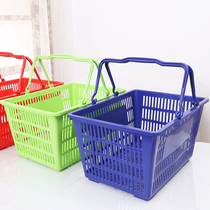 Supermarket Shopping Basket Plastic Handle Basket Convenience Store Thickened Large Number Dish Basket