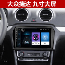 Spring Festival delivery as usual 19 new Volkswagen Volkswagen Baolai Santana Jetta special car navigation all-in-one machine