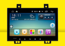 Nine-inch original car style Chery Ruihu 7 Android large screen navigation support 16-19 models