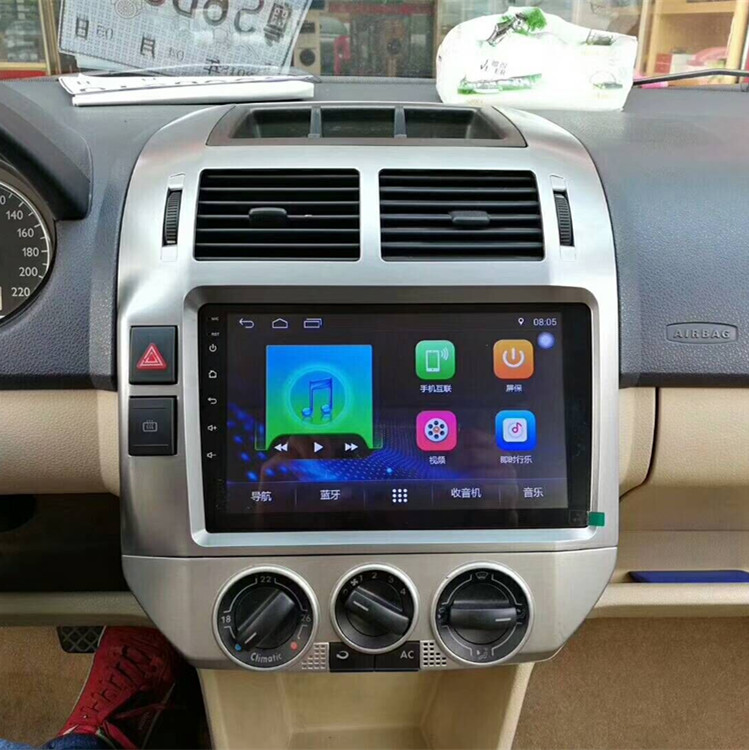 Spring Festival delivery as usual FOSS 04-09 old POLO Polo Android large-screen audio and video navigation machine