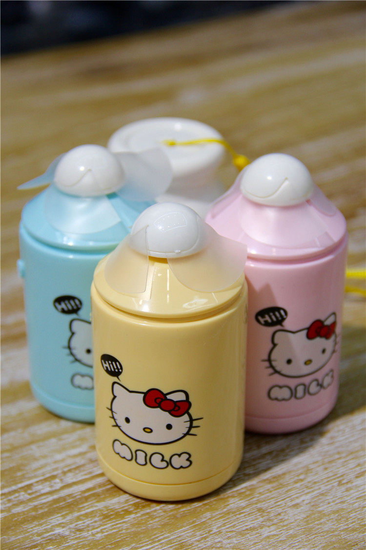 Ventilateur USB - Ref 401978 Image 43