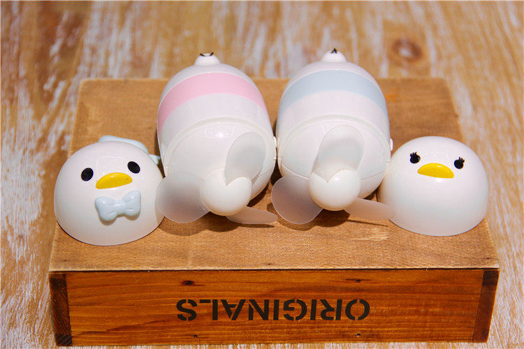 Ventilateur USB - Ref 401978 Image 33