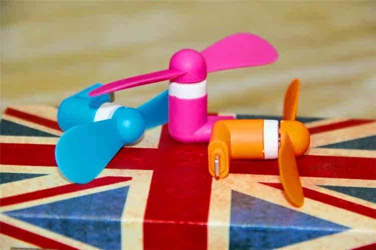 Ventilateur USB - Ref 401978 Image 65