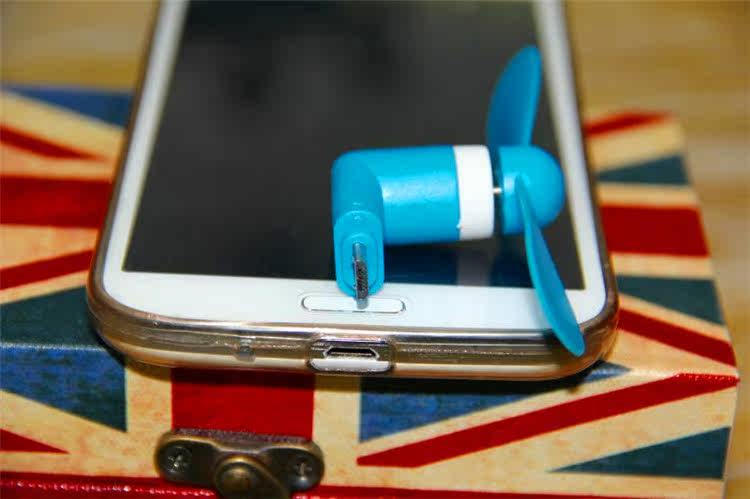 Ventilateur USB - Ref 401978 Image 69