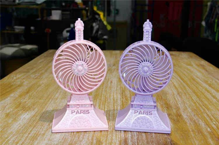 Ventilateur USB - Ref 401978 Image 61