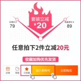 Ispet Pet Dog Dog Bare Boys Barting Stranger Summer Vest -Type Ratbling Raiders La Blado Shibrah Inu Mid -Large Dog