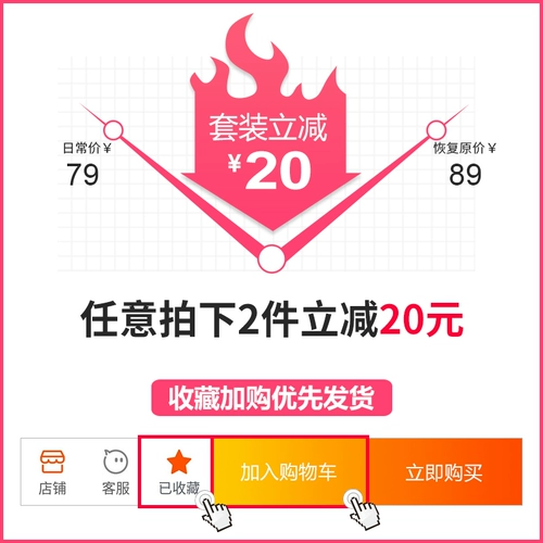 Ispet Pet Dog Dog Bare Boys Barting Stranger Summer Vest -Type Ratbling Raiders La Blado Shibrah Inu Mid -Large Dog