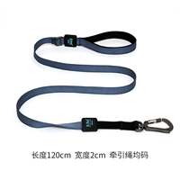 CL0107 (баолан) ширина 2 см.