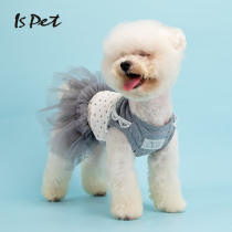 ISPET pet dog dress dress spring summer teddy dress is thinner than bear princess dress small dog
