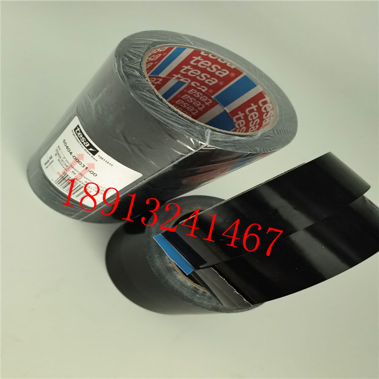 Original Genuine Tesa4104 New Model Black Pvc Color-Separated Film Packaging, Single-Sided Non-Adhesive, Traceless Adhesive, in Stock Original Genuine Tesa4104 New Model Black Pvc Color-Separated Film Packaging, Single-Sided Non-Adhesive, Traceless Adhesive, in Stock
