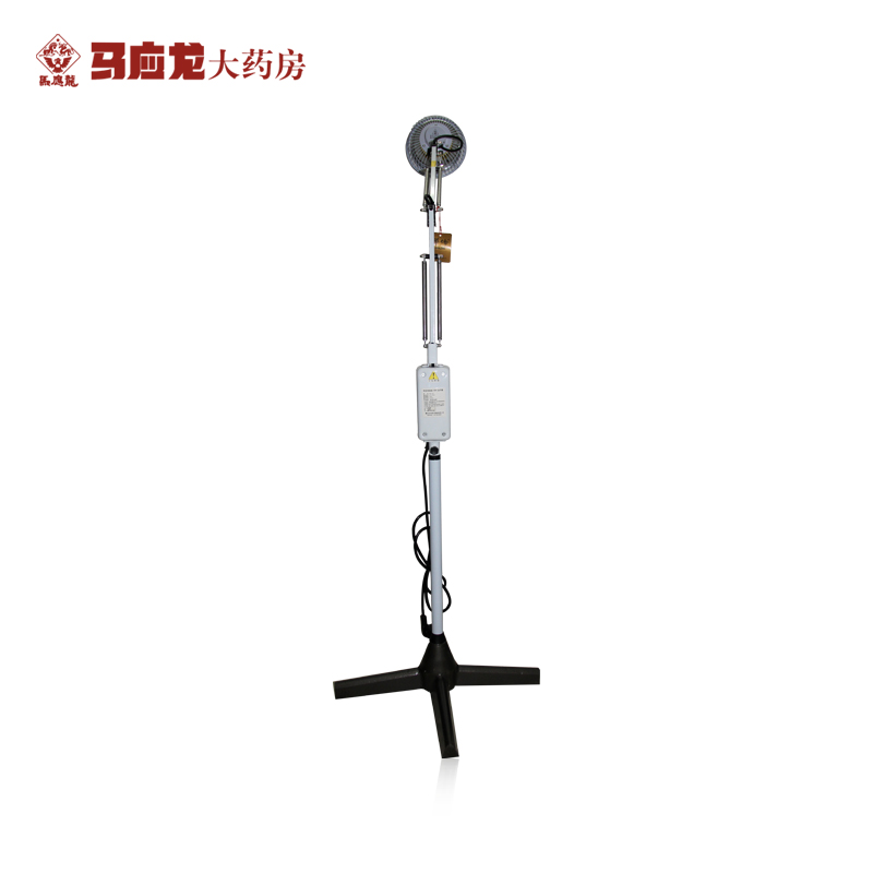 华伦神灯 电磁波治疗器CQJ-23 华伦 理疗 炎症痛症 辅助治疗 包邮