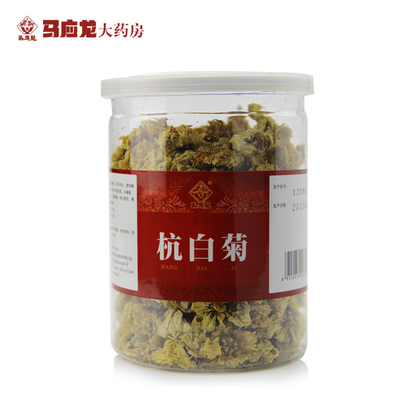 马应龙 杭白菊 60g/ 瓶