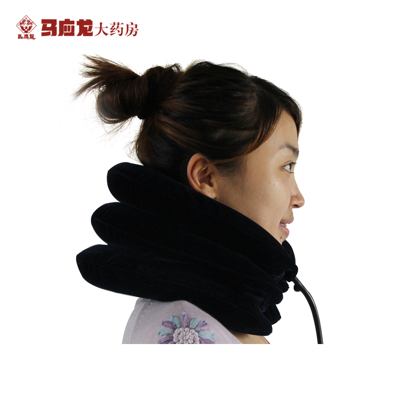 鱼跃 颈椎牵引器 B型 颈椎病 肩周酸痛 远红外磁疗改善颈椎酸痛