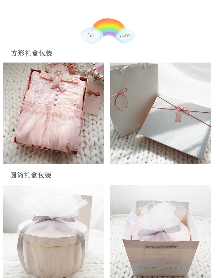 Baby Full Moon Hộp quà cho trẻ sơ sinh Bộ quần áo cotton cho bé Bộ váy công chúa dày Năm quà tặng mùa thu đông set quà tặng sơ sinh