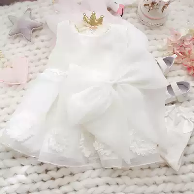 Baby clothes gift box set Newborn princess dress gift baby full clothing moon hundred daily necessities spree spring and summer
