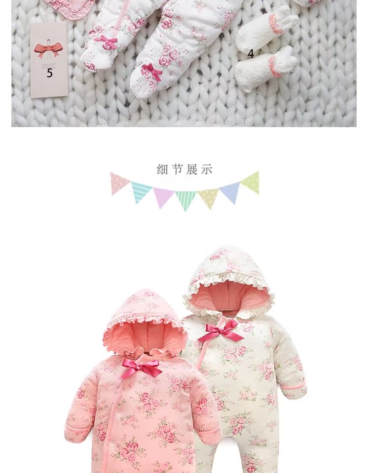 Bộ quần áo trẻ sơ sinh cung cấp hộp quà trăng tròn nữ bé bông dày mùa đông món quà lớn gói quà sinh nhật hộp quà sơ sinh