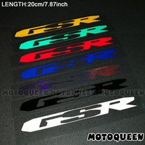 Apply Suzuki GSR 250400600750 Motorcycle decoration applid shell reflective sticker applid