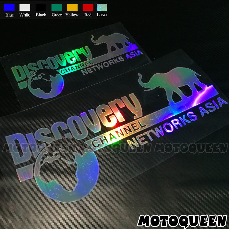 Electric motorcycle fan car modified rear glass tail box body door reflective sticker sticker waterproof