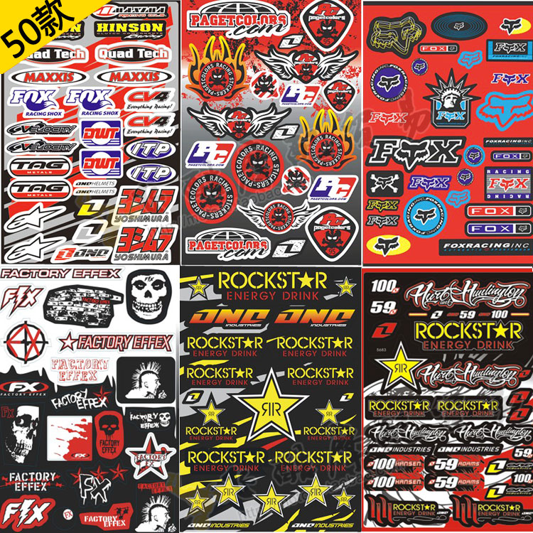 Pedal Motor Car Decoration Safety Helmet Car Model Aerial Model Guitar Suitcase Fridge Decorated Stickers Applid to Flower Painting Film