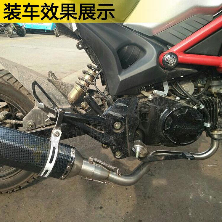 Honda ít khỉ MSX125 Ducati bạc thép nhỏ quái vật xe máy sửa đổi chiên đường phố ngang xi lanh ống xả ống khói