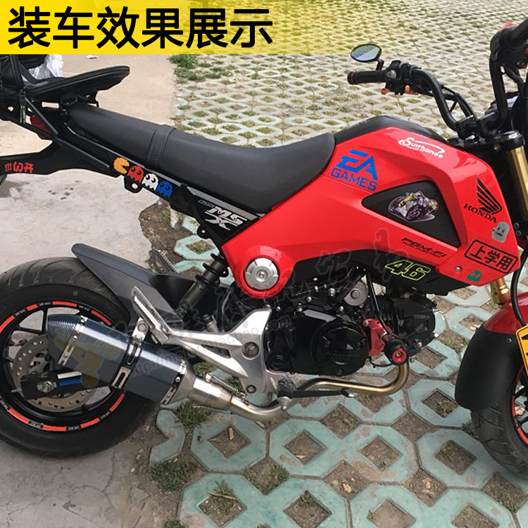 Honda ít khỉ MSX125 Ducati bạc thép nhỏ quái vật xe máy sửa đổi chiên đường phố ngang xi lanh ống xả ống khói