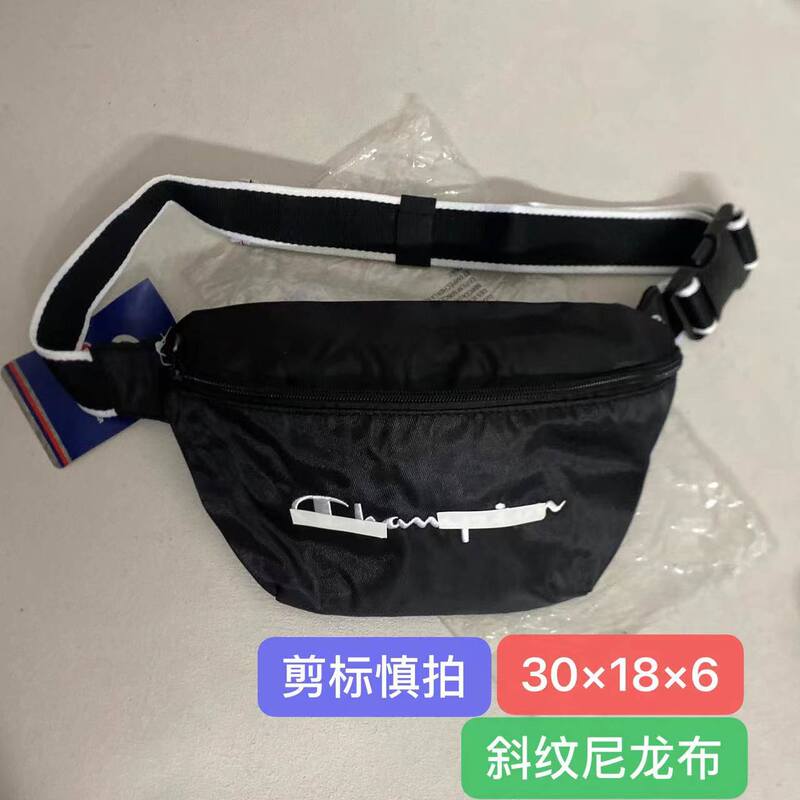 Foreign Trade Surplus Goods, European and American Orders, Cut Label, Crossbody Bag, Waist Bag, Crossbody Bag, Backpack