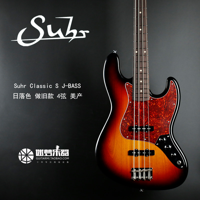 Dream instrumental beauty Suhr Classic J Antique Jazz Jazz Electric Besbass Bass