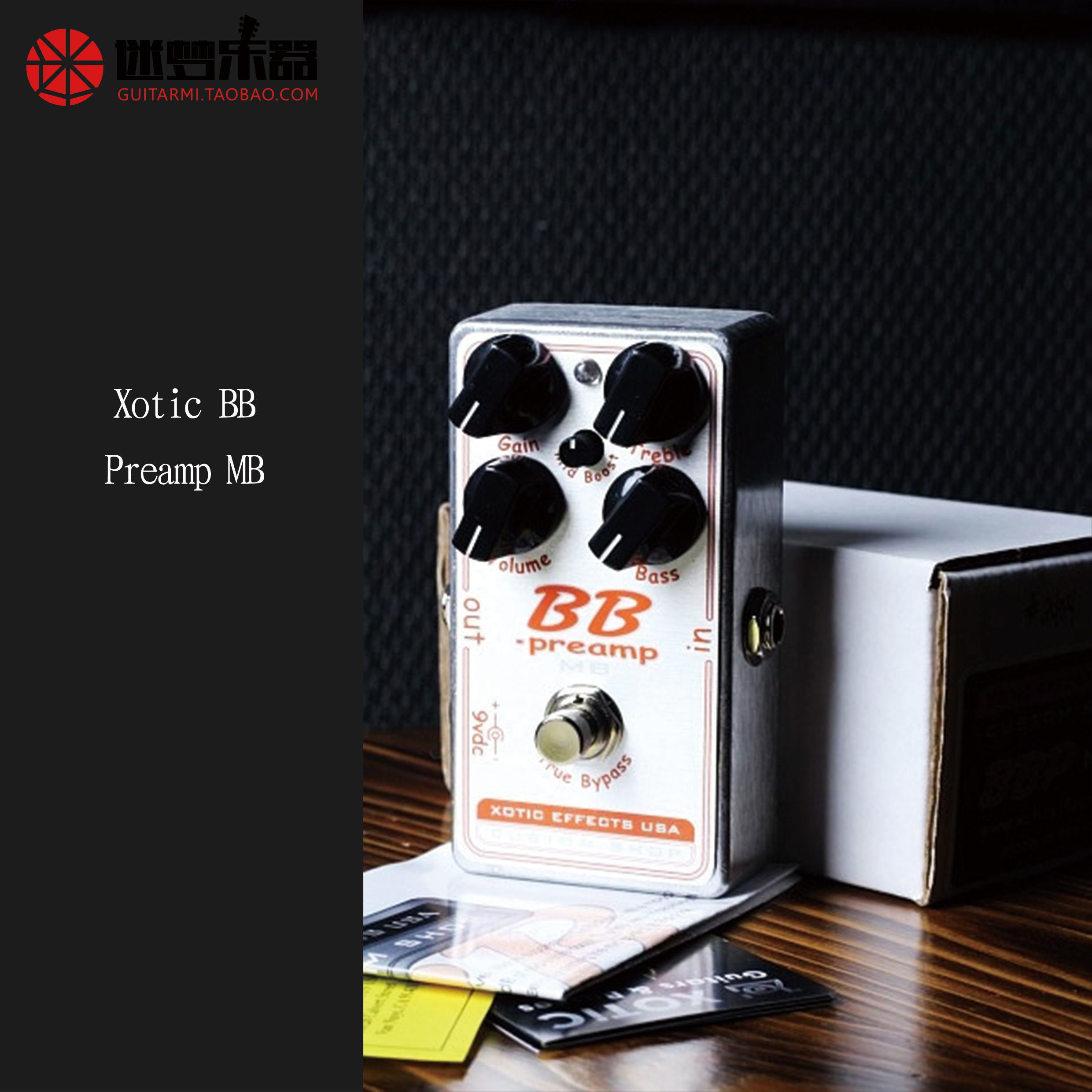Dream Musical Instruments Xotic BB Preamp MB Spot with Video Demo
