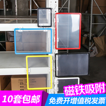 Warehouse signage storage shelf magnetic signage shelf signage classification material card tag back magnet